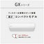 標準取付工事別 エアコン 20畳用 パナソニック 本体のみ エオリア CS-GX636D2 GXシリーズ 電源200V （クリスタルホワイト） (冷房：17～26畳/暖房：16～20畳)