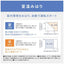 標準取付工事別 エアコン 20畳用 パナソニック 本体のみ エオリア CS-GX636D2 GXシリーズ 電源200V （クリスタルホワイト） (冷房：17～26畳/暖房：16～20畳)