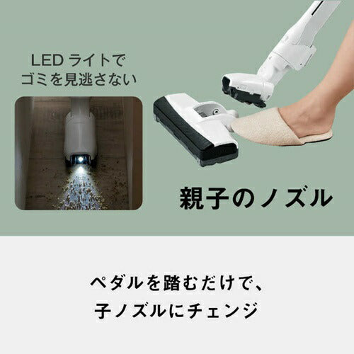 掃除機 紙パック式 キャニスター パナソニック MC-PJ250G-W オフホワイト 軽量 ハイパワー コンパクト ゴミ検知 自走式 日本製