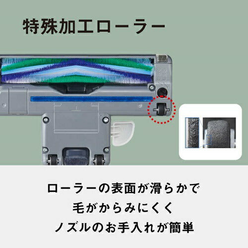 掃除機 紙パック式 キャニスター パナソニック MC-PJ250G-W オフホワイト 軽量 ハイパワー コンパクト ゴミ検知 自走式 日本製
