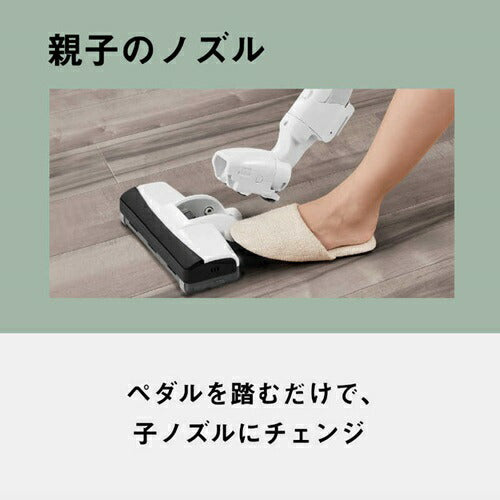 掃除機 紙パック式 キャニスター パナソニック MC-PJ25G-C ベージュ コンパクト 軽量 ハイパワー 自走式 日本製