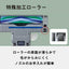 掃除機 紙パック式 キャニスター パナソニック MC-PJ25G-C ベージュ コンパクト 軽量 ハイパワー 自走式 日本製