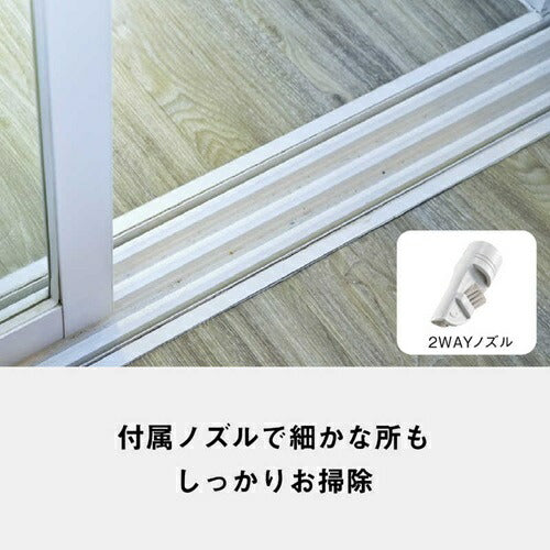 掃除機 紙パック式 キャニスター パナソニック MC-PJ25G-C ベージュ コンパクト 軽量 ハイパワー 自走式 日本製
