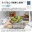 Panasonic パナソニック 5ドア冷凍冷蔵庫 NR-E47BR3-C 468L 右開き マットライトベージュ