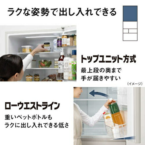 Panasonic パナソニック 5ドア冷凍冷蔵庫 NR-E47BR3-C 468L 右開き マットライトベージュ