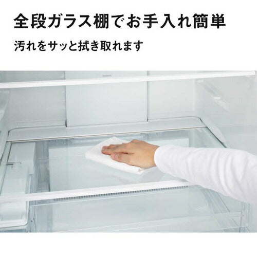 Panasonic パナソニック 5ドア冷凍冷蔵庫 NR-E47BR3-C 468L 右開き マットライトベージュ