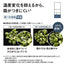 Panasonic パナソニック 5ドア冷凍冷蔵庫 NR-E47BR3-C 468L 右開き マットライトベージュ