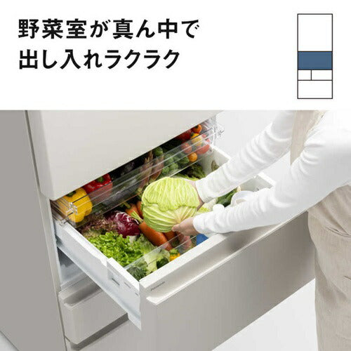 Panasonic パナソニック 5ドア冷凍冷蔵庫 NR-E47BR3-C 468L 右開き マットライトベージュ