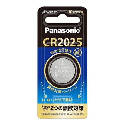 ボタン電池 コイン形リチウム電池 パナソニック CR-2025E 1P
