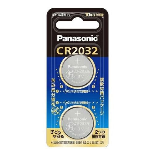 ボタン電池 コイン形リチウム電池 パナソニック CR-2032E 2P