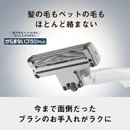 パナソニック　ヘッドブラシ　キャニスター掃除機用　ホワイト　【W7-70】 掃除機 紙パック式 キャニスター ホワイト パナソニック MC-JP890K-W