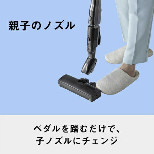 サイクロン式キャニスター掃除機 ストーンブルー パナソニック MC-SR44K-A