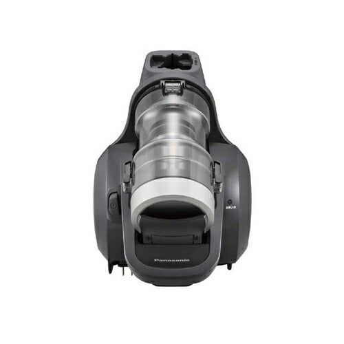 サイクロン式キャニスター掃除機 ストーンブルー パナソニック MC-SR44K-A