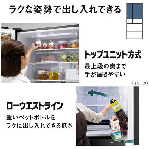 パナソニック 冷蔵庫 6ドア 650L NR-F65WX3-K 観音開き ナノイーX 冷凍室真ん中 幅75cm