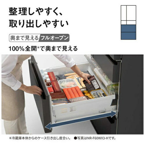 パナソニック 冷蔵庫 6ドア 650L NR-F65WX3-K 観音開き ナノイーX 冷凍
