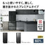 パナソニック 冷蔵庫 6ドア 601L NR-F60WX3-H 観音開き ナノイーX 冷凍室真ん中 幅68.5cm