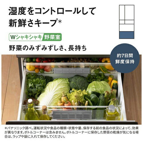 Panasonic　 6ドア冷蔵庫　 パナソニック 冷蔵庫 6ドア 601L NR-F60WX3-H 観音開き ナノイーX 冷凍