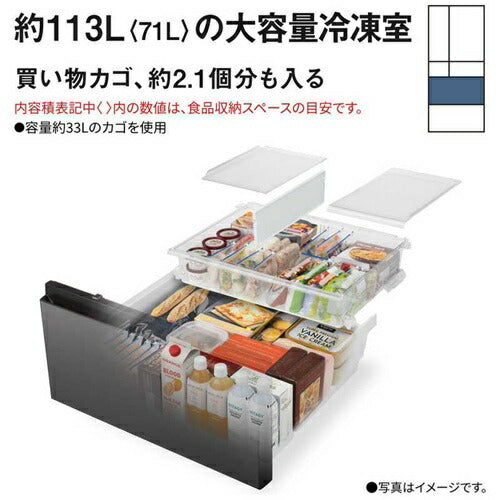 パナソニック 冷蔵庫 6ドア 601L NR-F60WX3-H 観音開き ナノイーX 冷凍室真ん中 幅68.5cm