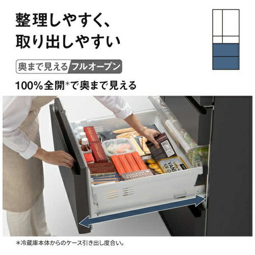 パナソニック 冷蔵庫 6ドア 601L NR-F60WX3-H 観音開き ナノイーX 冷凍室真ん中 幅68.5cm