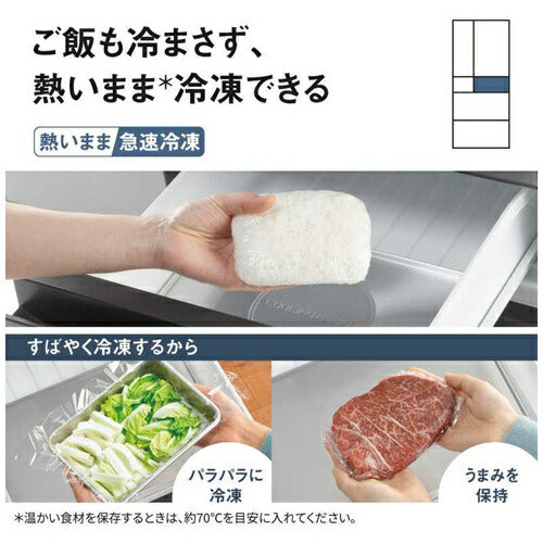 パナソニック 冷蔵庫 6ドア 601L NR-F60WX3-H 観音開き ナノイーX 冷凍室真ん中 幅68.5cm