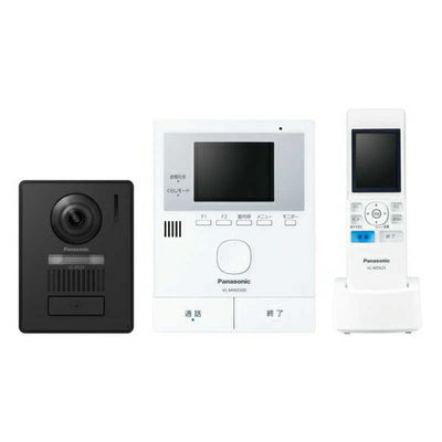 ワイヤレスモニター付テレビドアホン 1-2タイプ（電源コード式） パナソニック VL-N35BHL