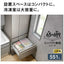 パナソニック 冷蔵庫 6ドア 551L NR-F55HY3-N 観音開き ナノイーX 冷凍室真ん中 幅65cm