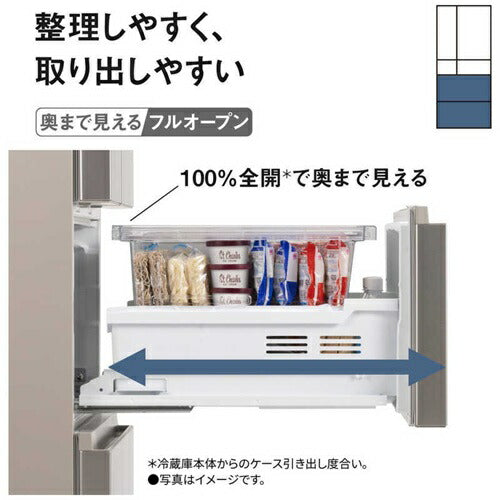 パナソニック 冷蔵庫 6ドア 551L NR-F55HY3-N 観音開き ナノイーX 冷凍室真ん中 幅65cm