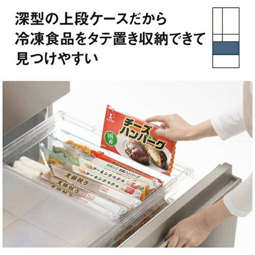 パナソニック 冷蔵庫 6ドア 551L NR-F55HY3-N 観音開き ナノイーX 冷凍室真ん中 幅65cm