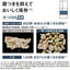 パナソニック 冷蔵庫 6ドア 551L NR-F55HY3-N 観音開き ナノイーX 冷凍室真ん中 幅65cm