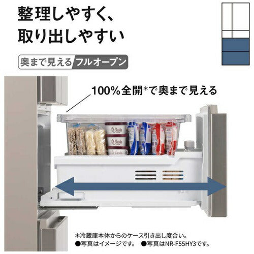 パナソニック 冷蔵庫 6ドア 501L NR-F50HY3-W 観音開き ナノイーX 冷凍室真ん中 幅65cm