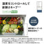Panasonic パナソニック 6ドア冷凍冷蔵庫 NR-F54EY3-S 542L フレンチドア シルバー