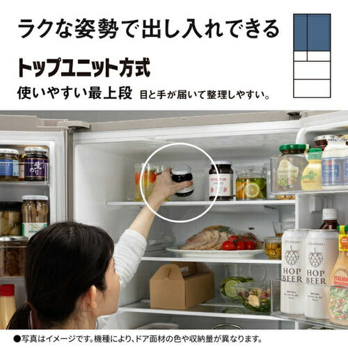 Panasonic パナソニック 6ドア冷凍冷蔵庫 NR-F54EY3-S 542L フレンチドア シルバー
