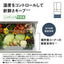 Panasonic パナソニック 6ドア冷凍冷蔵庫 NR-F49EY3-C 490L フレンチドア マットライトベージュ