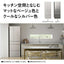 Panasonic パナソニック 6ドア冷凍冷蔵庫 NR-F49EY3-C 490L フレンチドア マットライトベージュ