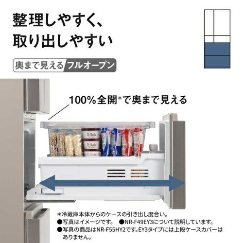 Panasonic パナソニック 6ドア冷凍冷蔵庫 NR-F49EY3-C 490L フレンチドア マットライトベージュ
