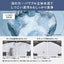 パナソニック 全自動洗濯機 ホワイト NA-FA10H6-W 洗濯・脱水10kg パワフル立体水流 スゴ落ち泡洗浄 大容量 家族 まとめ洗い