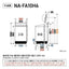 パナソニック 全自動洗濯機 ホワイト NA-FA10H6-W 洗濯・脱水10kg パワフル立体水流 スゴ落ち泡洗浄 大容量 家族 まとめ洗い