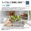 Panasonic パナソニック 6ドア冷凍冷蔵庫 NR-F52BR3-C 515L フレンチドア マットライトベージュ