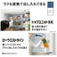 Panasonic パナソニック 6ドア冷凍冷蔵庫 NR-F52BR3-C 515L フレンチドア マットライトベージュ