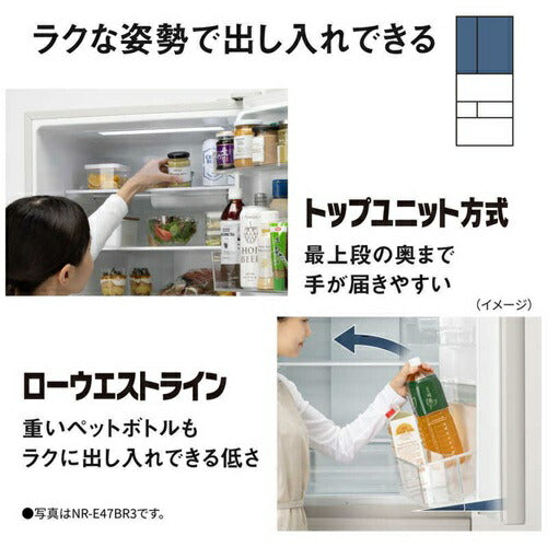 Panasonic パナソニック 6ドア冷凍冷蔵庫 NR-F52BR3-C 515L フレンチドア マットライトベージュ