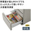 Panasonic パナソニック 6ドア冷凍冷蔵庫 NR-F52BR3-C 515L フレンチドア マットライトベージュ