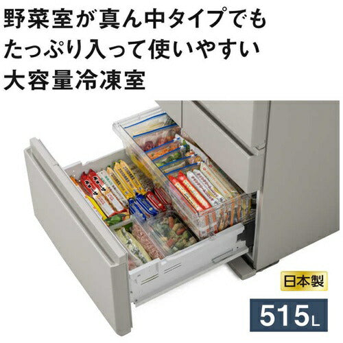 Panasonic パナソニック 6ドア冷凍冷蔵庫 NR-F52BR3-C 515L フレンチドア マットライトベージュ