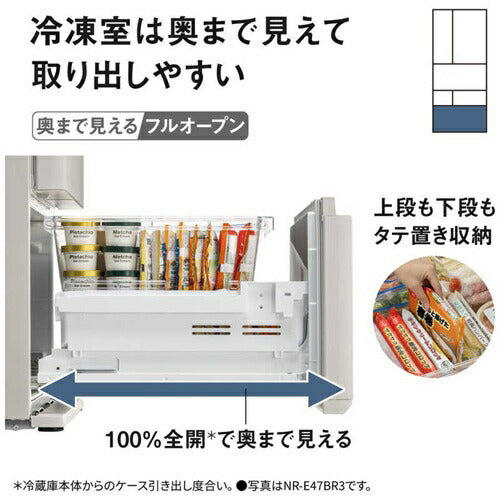 Panasonic パナソニック 6ドア冷凍冷蔵庫 NR-F52BR3-C 515L フレンチドア マットライトベージュ