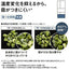 Panasonic パナソニック 6ドア冷凍冷蔵庫 NR-F52BR3-C 515L フレンチドア マットライトベージュ