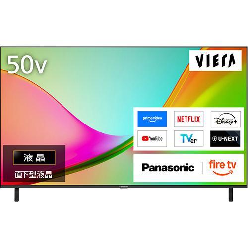 Panasonic パナソニック 4K液晶テレビ VIERA 50V型 TV-50W80C