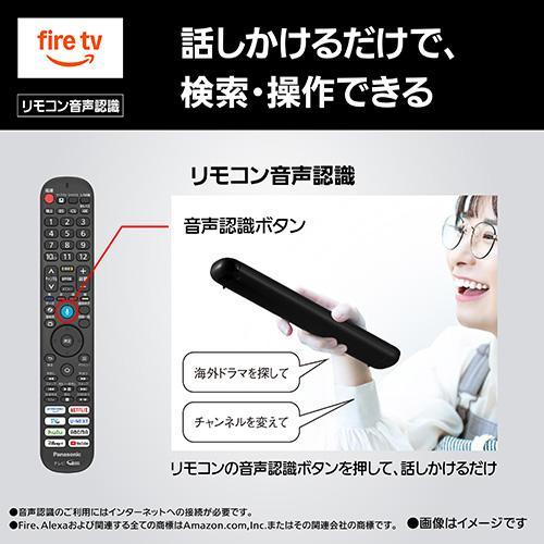 Panasonic パナソニック 4K液晶テレビ VIERA 50V型 TV-50W80C
