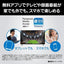 Panasonic パナソニック 4K液晶テレビ VIERA 50V型 TV-50W80C