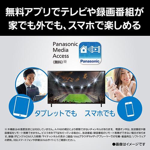 Panasonic パナソニック 4K液晶テレビ VIERA 50V型 TV-50W80C