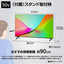 Panasonic パナソニック 4K液晶テレビ VIERA 50V型 TV-50W80C