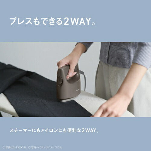 衣類スチーマー パナソニック NI-FS40C-W ホワイト